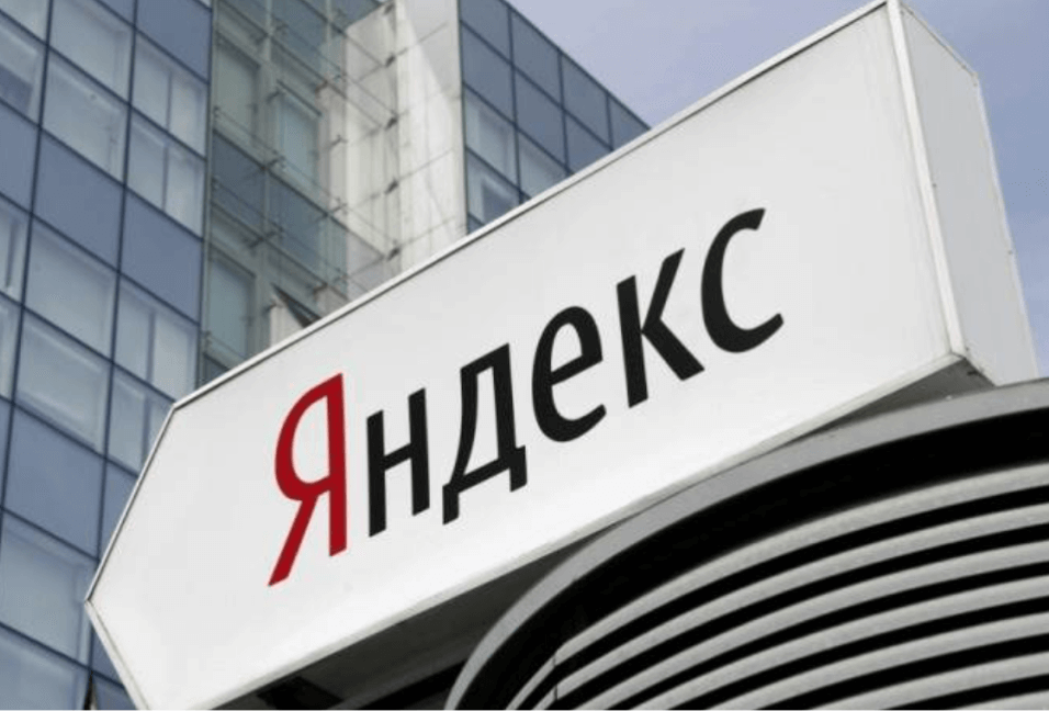 Яндекс продається за мільярди