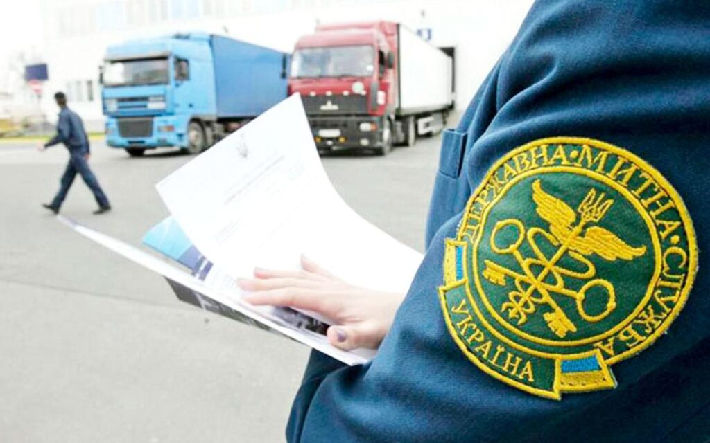 Держпродспоживслужба