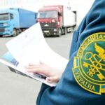 Держпродспоживслужба