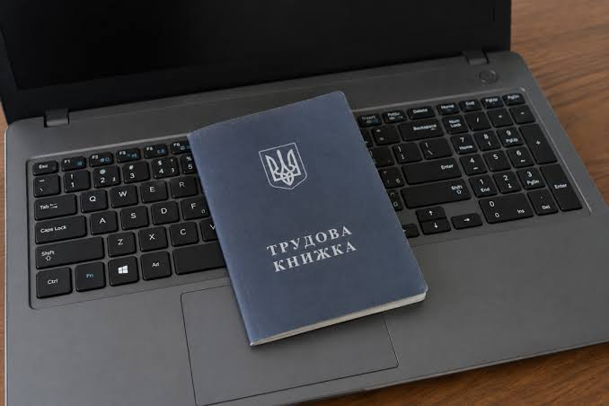 Електронні